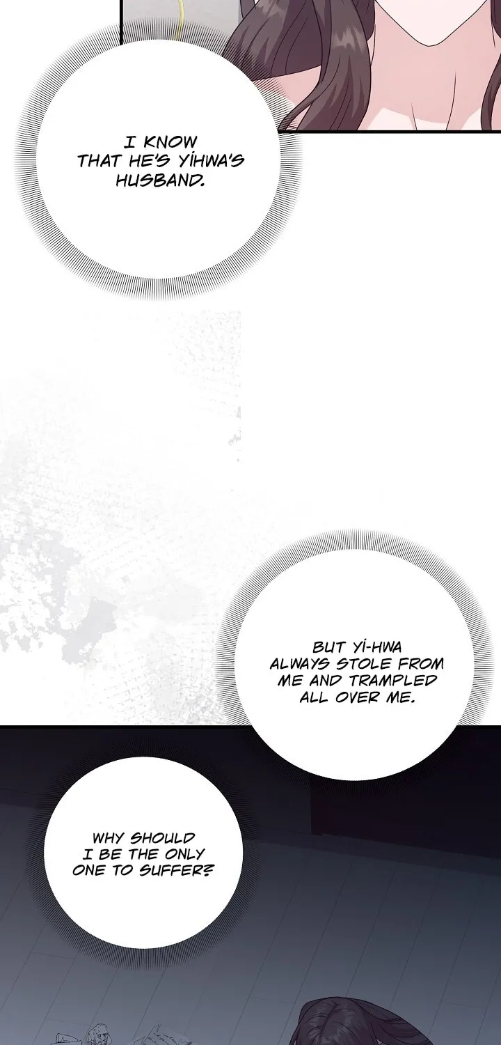 Bed Scene Chapter 24 - page 53