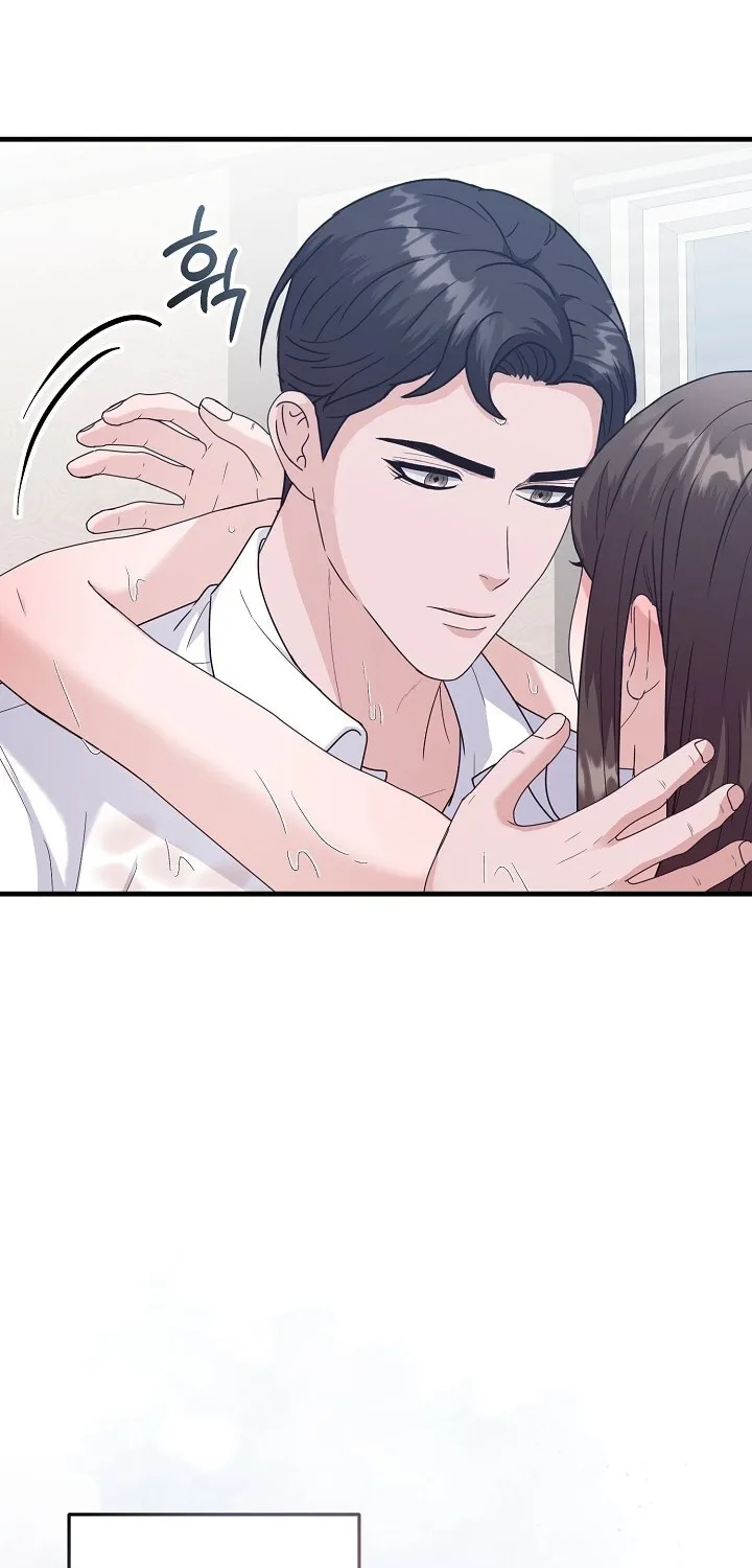 Bed Scene Chapter 24 - page 64