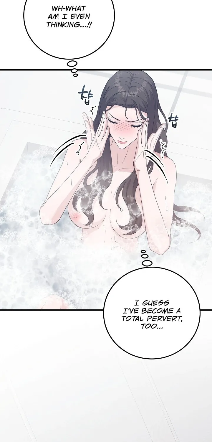 Bed Scene Chapter 24 - page 8