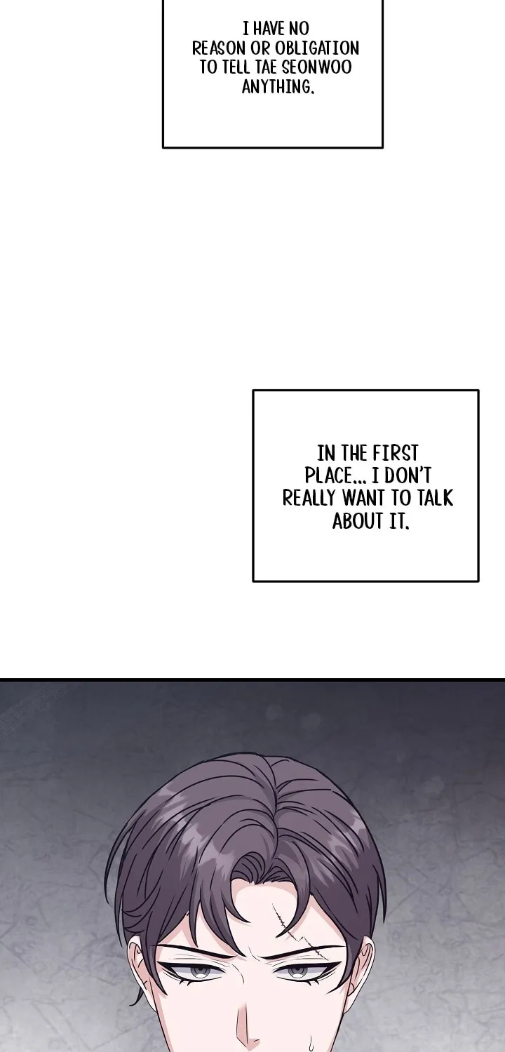 Bed Scene Chapter 23 - page 7