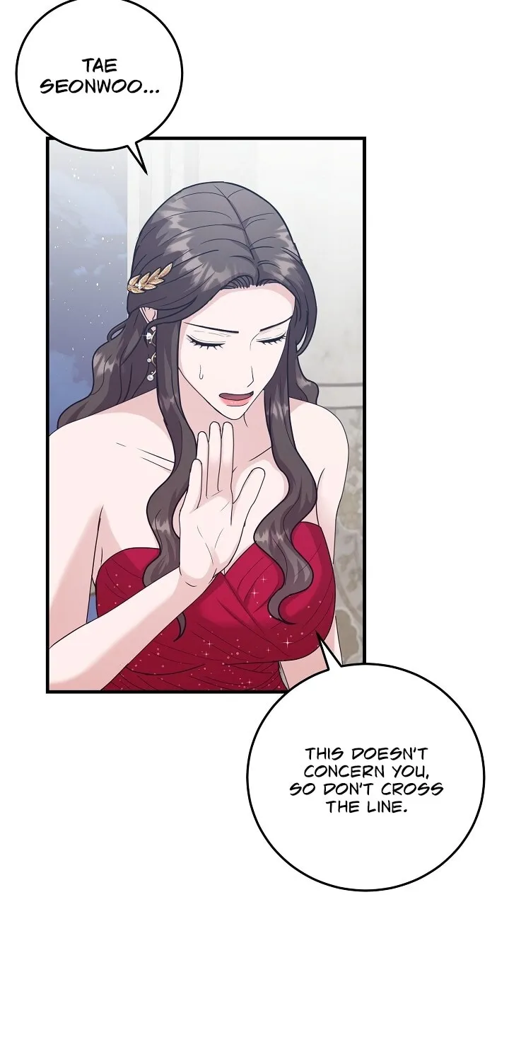 Bed Scene Chapter 23 - page 9