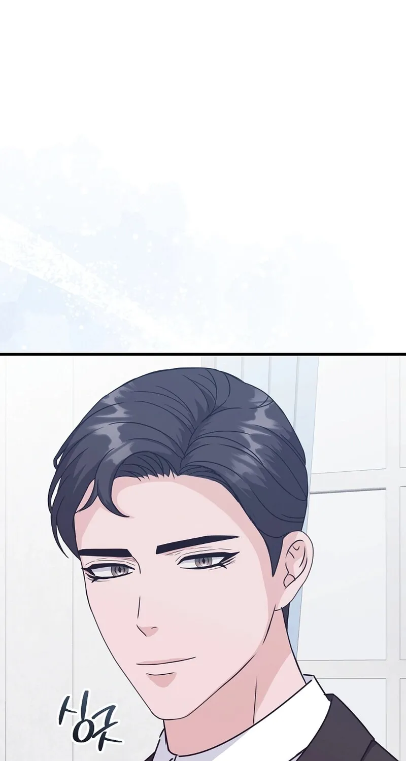 Bed Scene Chapter 22 - page 29