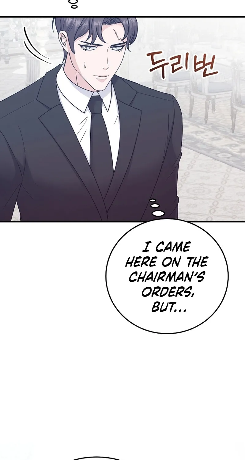 Bed Scene Chapter 22 - page 37