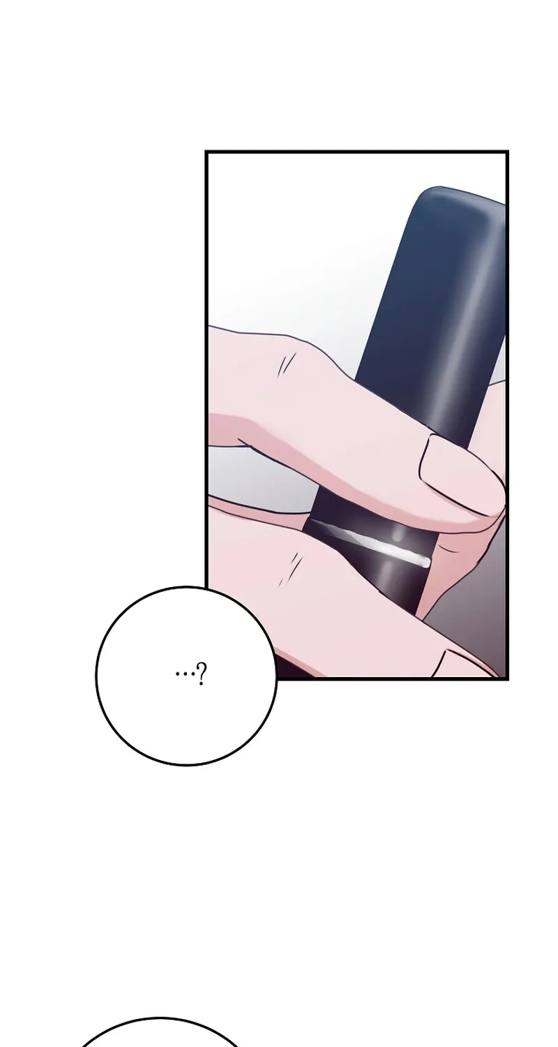 Bed Scene Chapter 22 - page 5