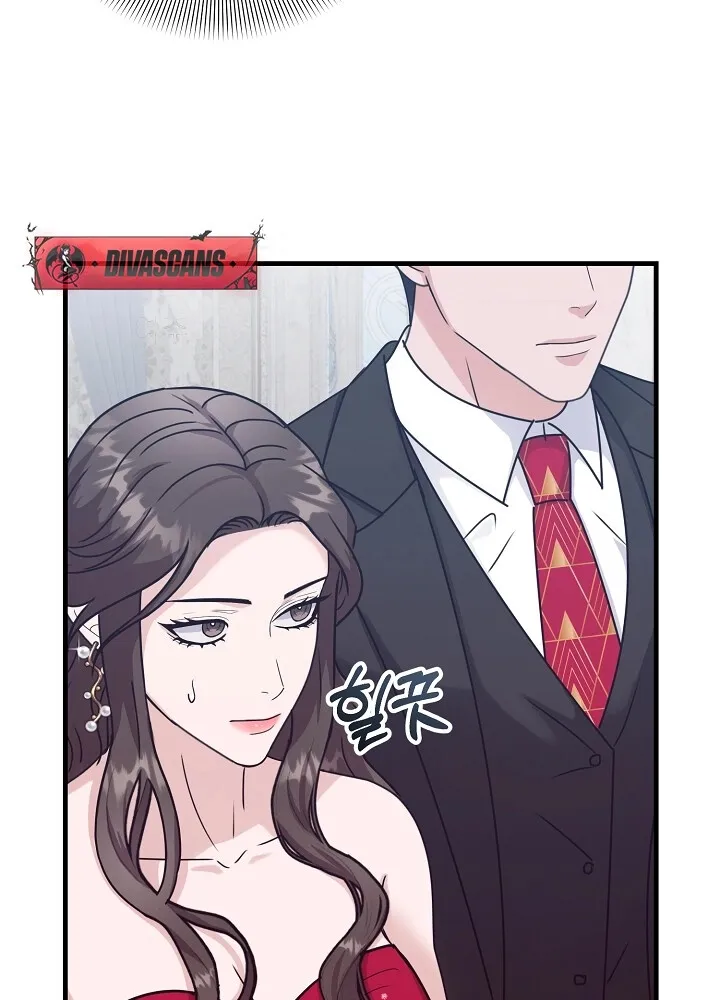 Bed Scene Chapter 21 - page 18