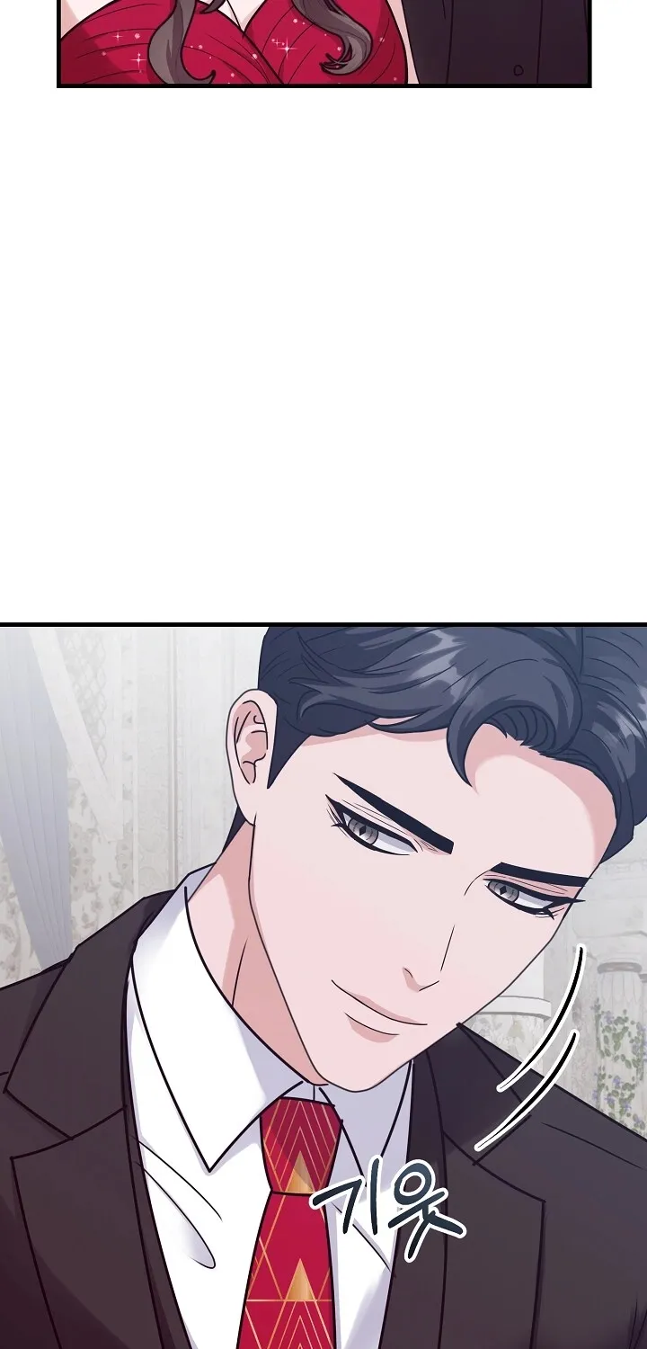 Bed Scene Chapter 21 - page 19