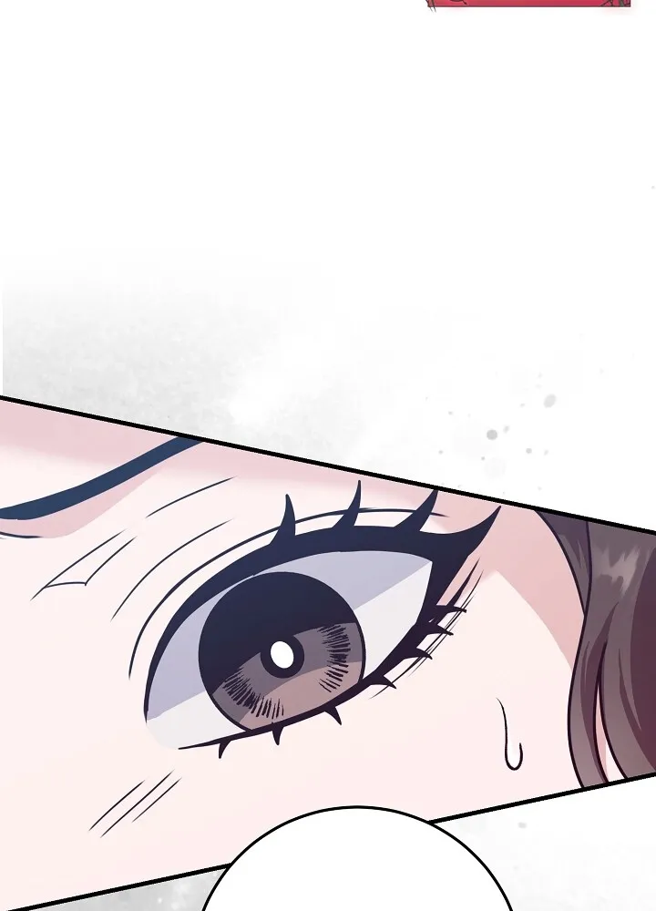Bed Scene Chapter 21 - page 45
