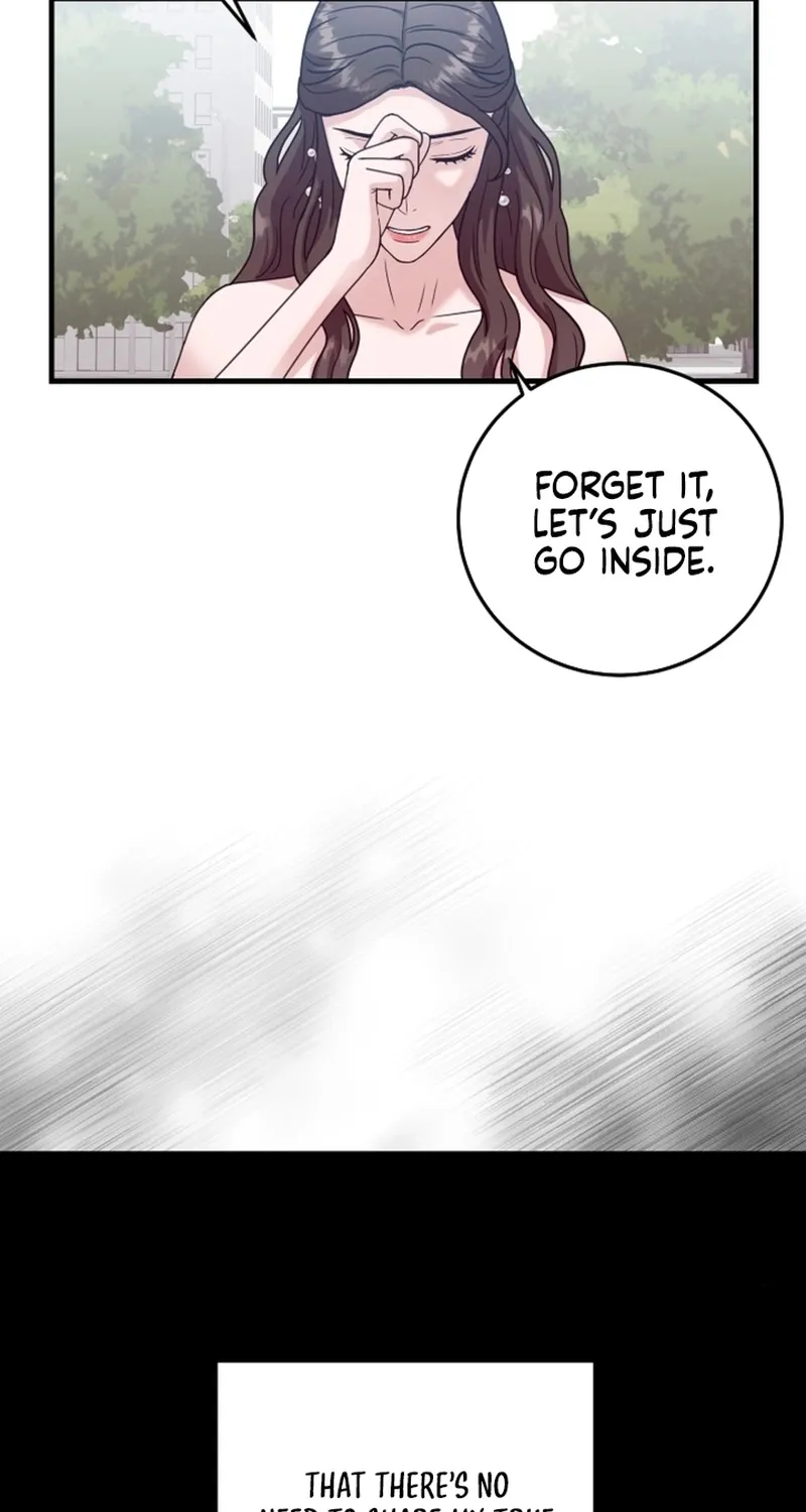 Bed Scene Chapter 20 - page 23