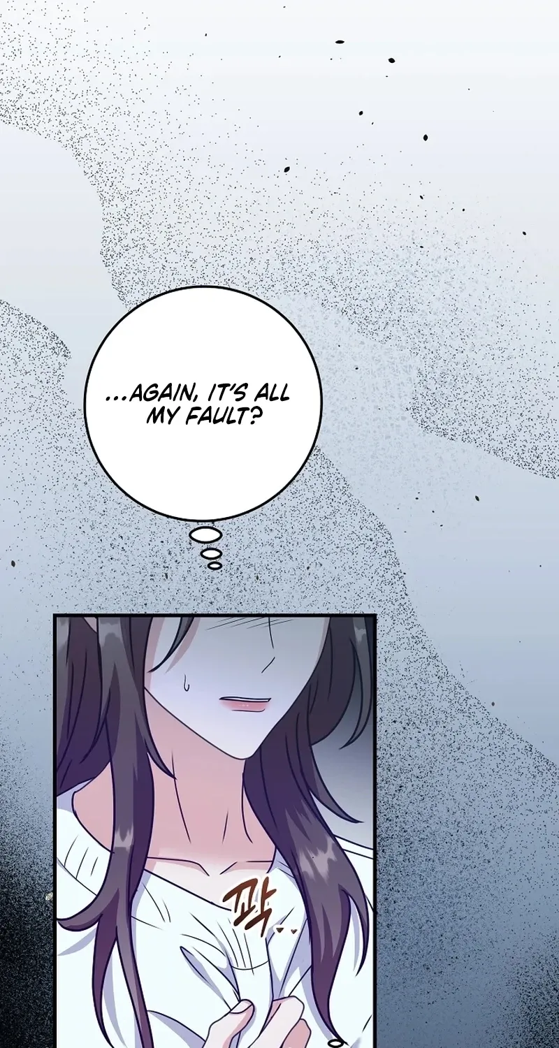 Bed Scene Chapter 42 - page 21