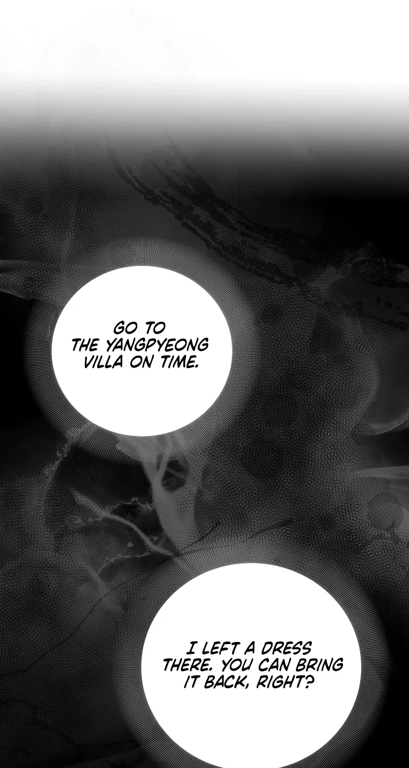 Bed Scene Chapter 42 - page 32