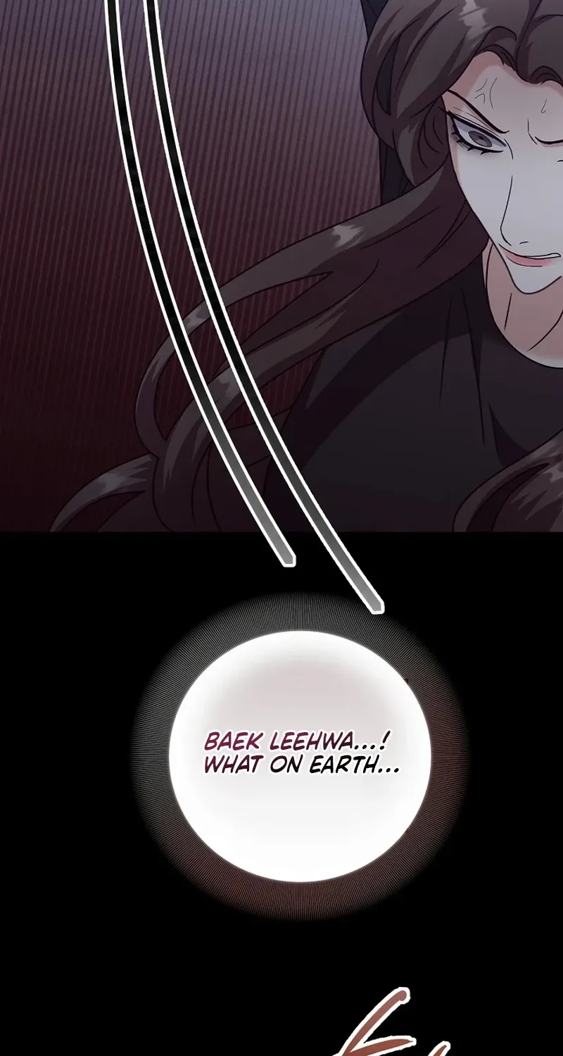 Bed Scene Chapter 42 - page 36