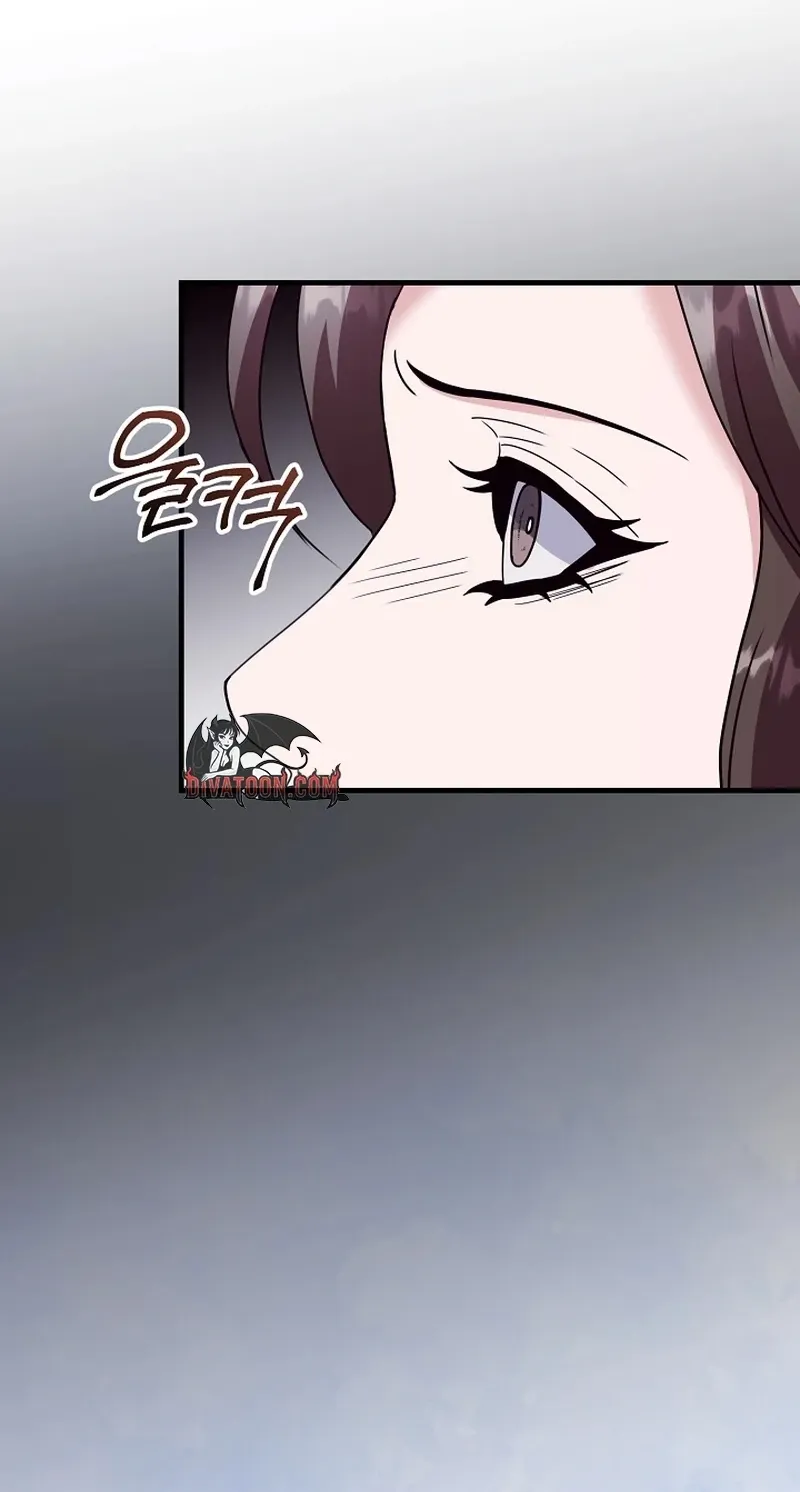 Bed Scene Chapter 43 - page 100