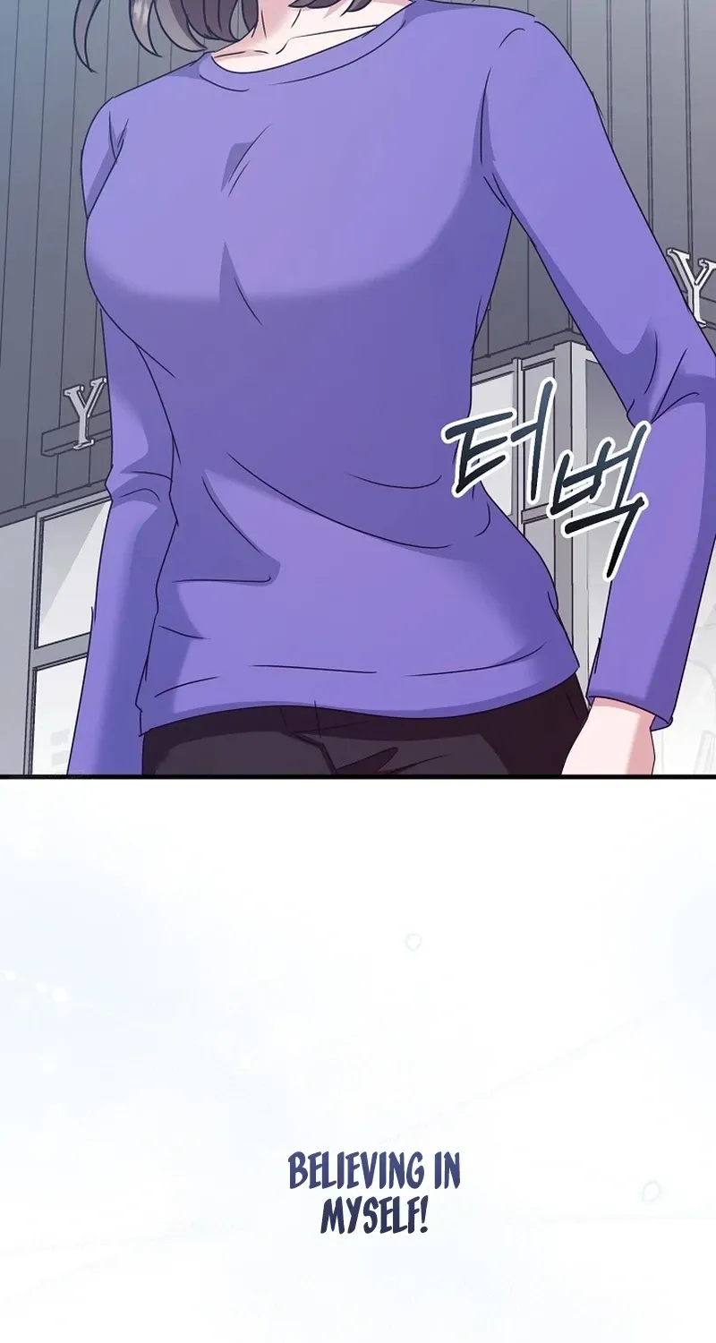 Bed Scene Chapter 43 - page 23