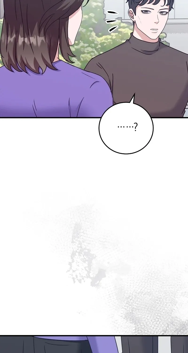 Bed Scene Chapter 43 - page 43