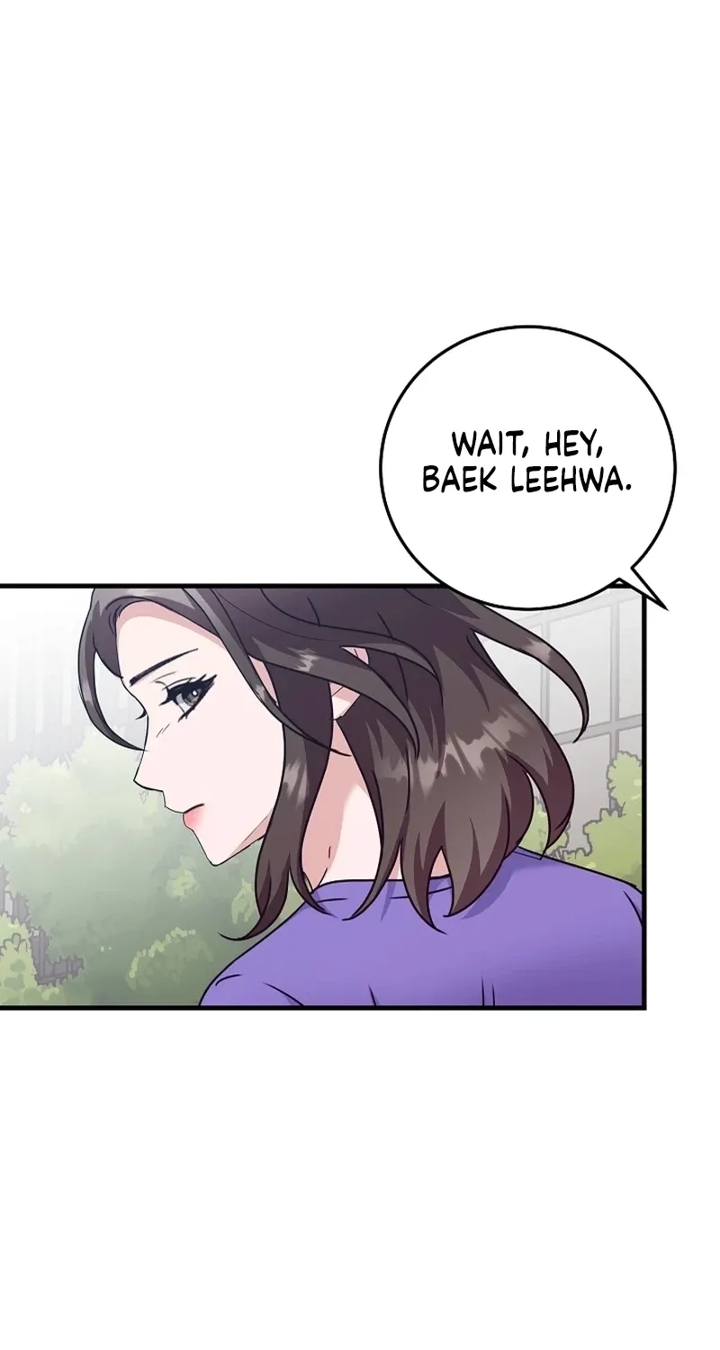 Bed Scene Chapter 43 - page 53