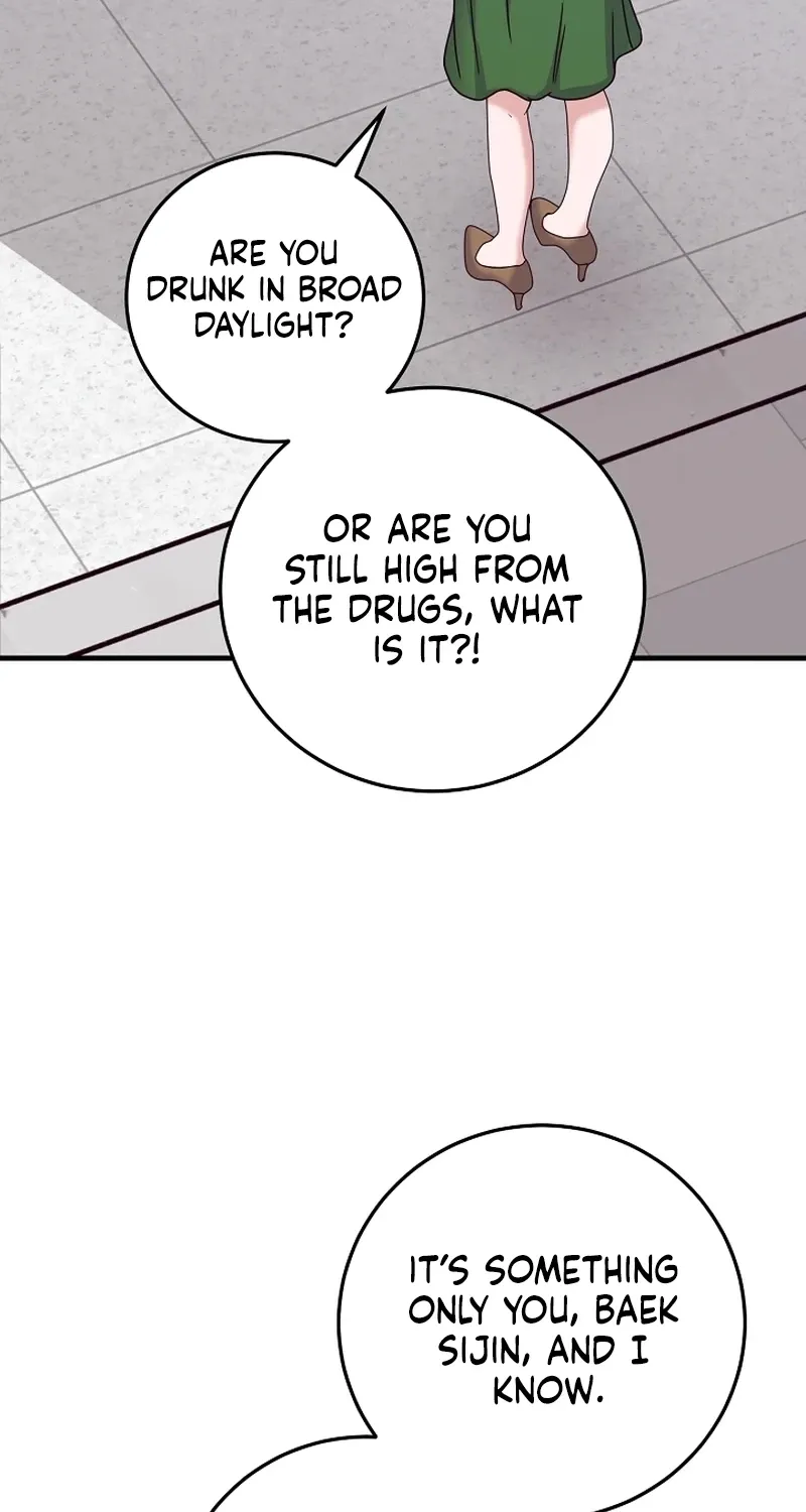 Bed Scene Chapter 43 - page 58