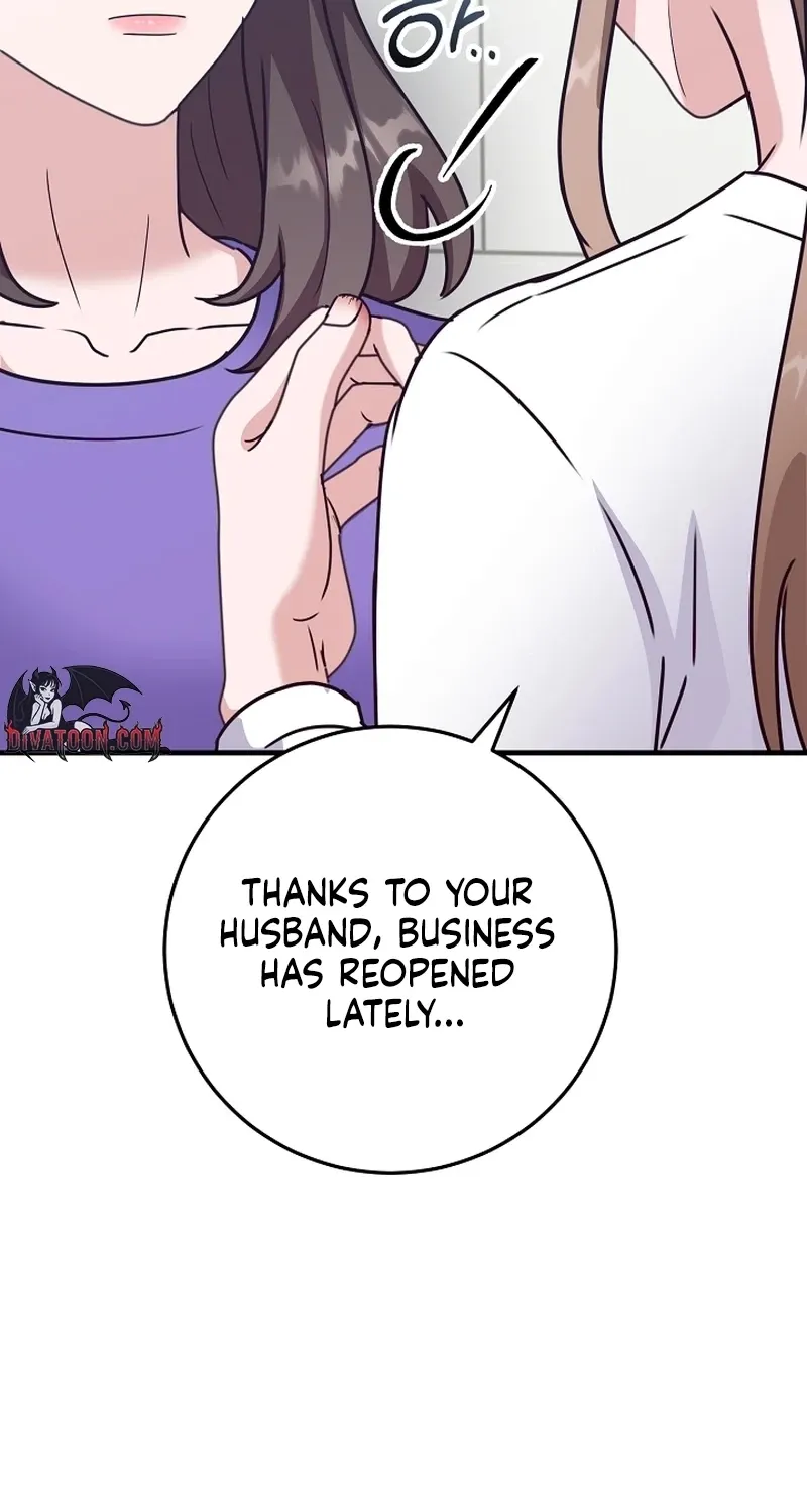 Bed Scene Chapter 43 - page 70