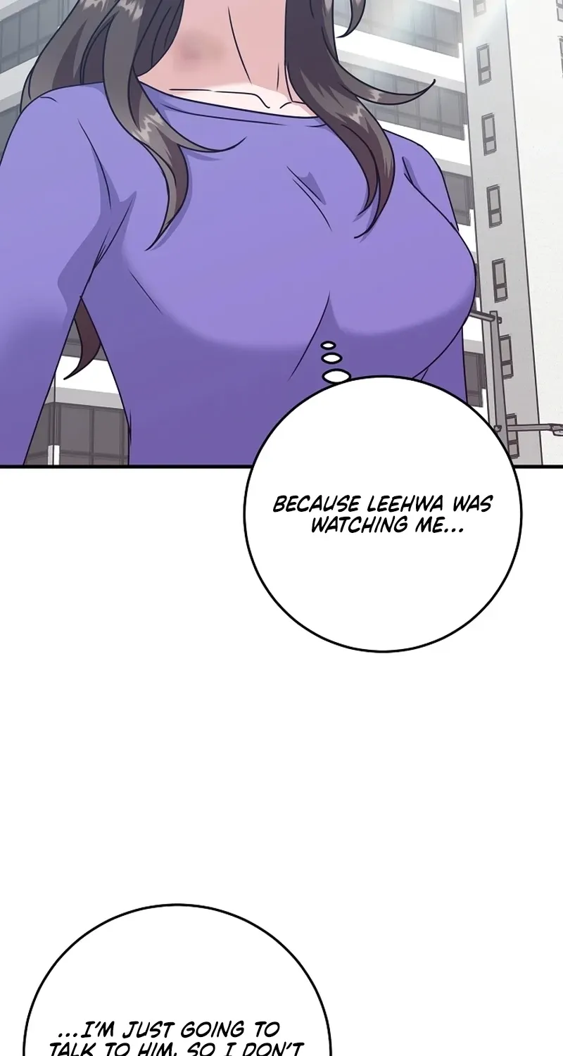 Bed Scene Chapter 43 - page 9