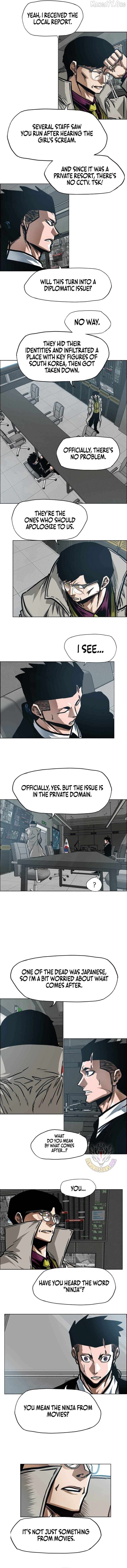 Secret Family Chapter 53 - page 2