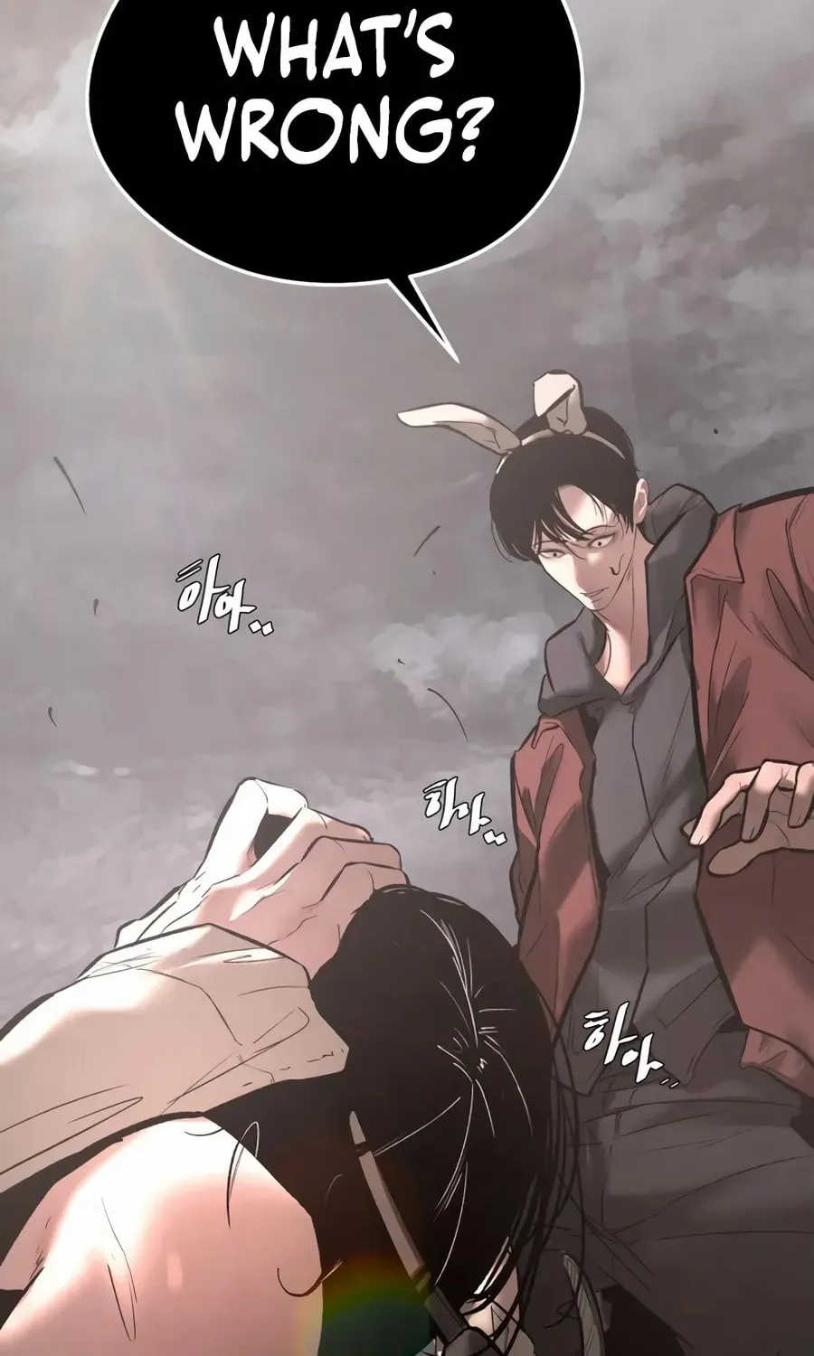 The Evil God's Heir Chapter 28 - page 104