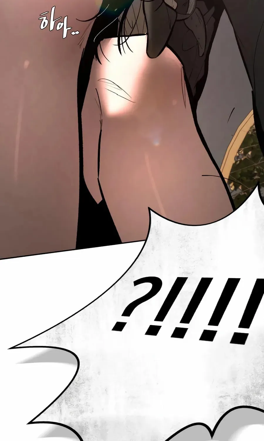 The Evil God's Heir Chapter 28 - page 105