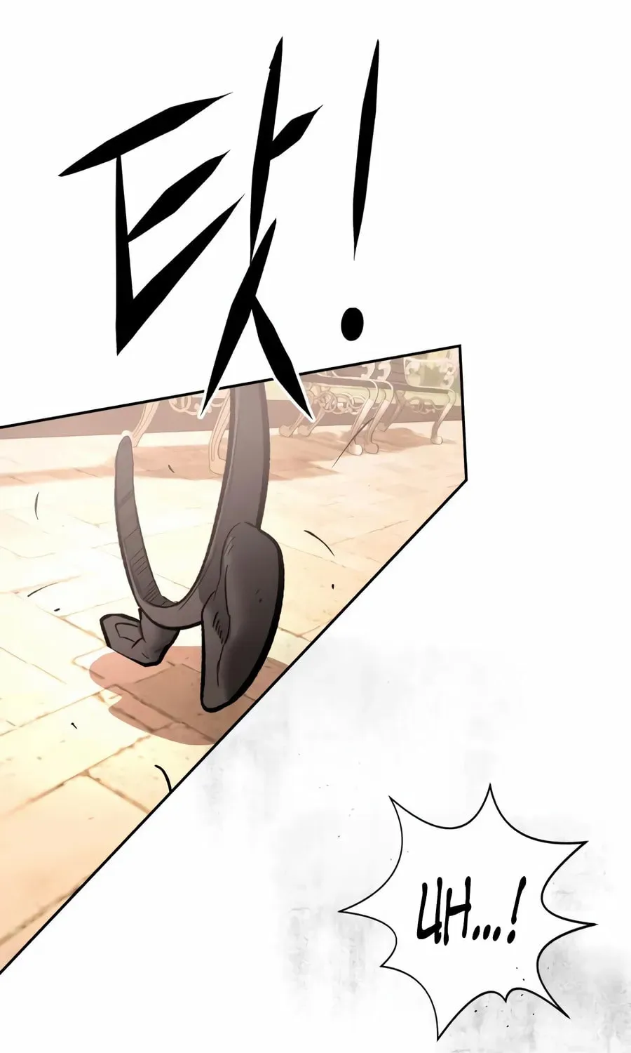 The Evil God's Heir Chapter 28 - page 107