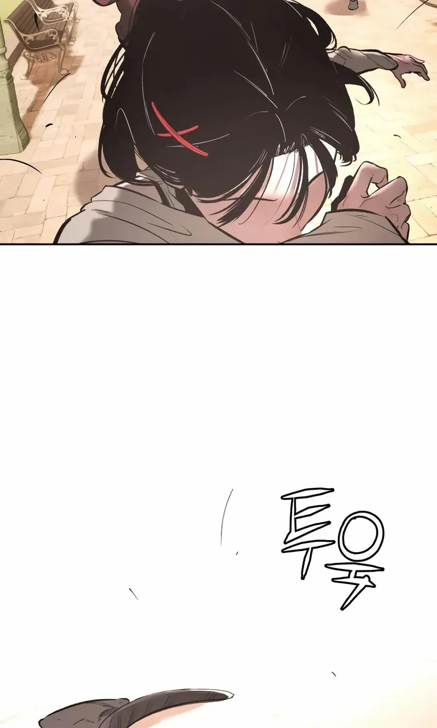 The Evil God's Heir Chapter 28 - page 109