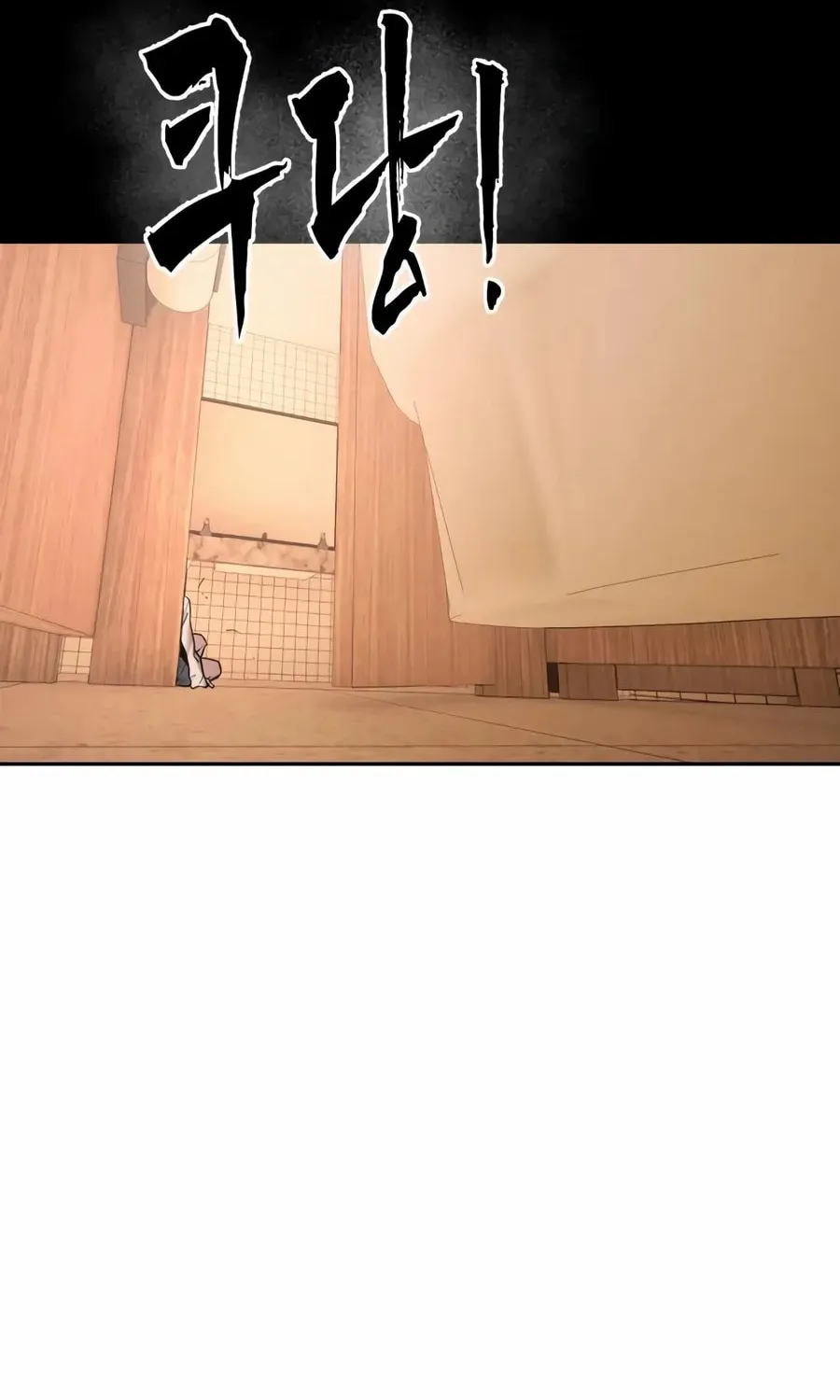 The Evil God's Heir Chapter 28 - page 124