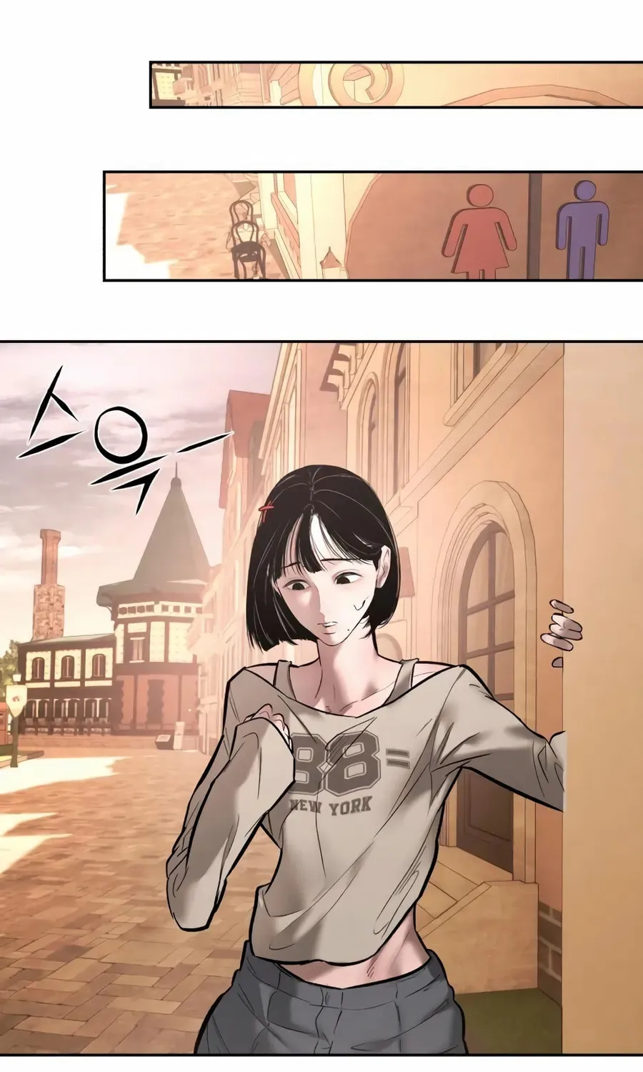 The Evil God's Heir Chapter 28 - page 127