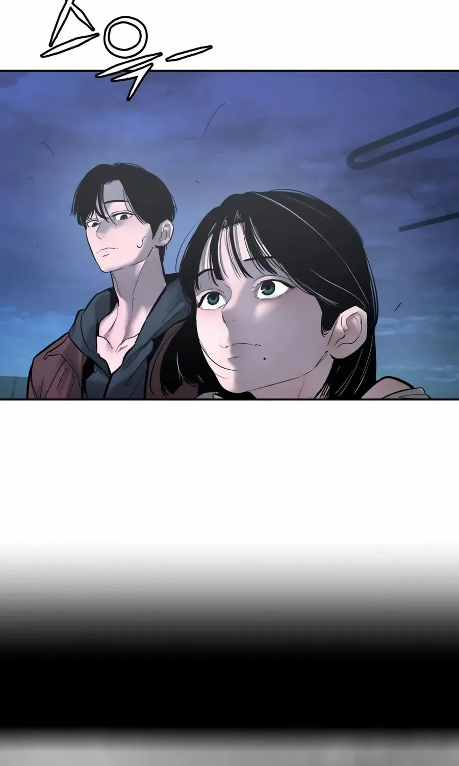 The Evil God's Heir Chapter 28 - page 133