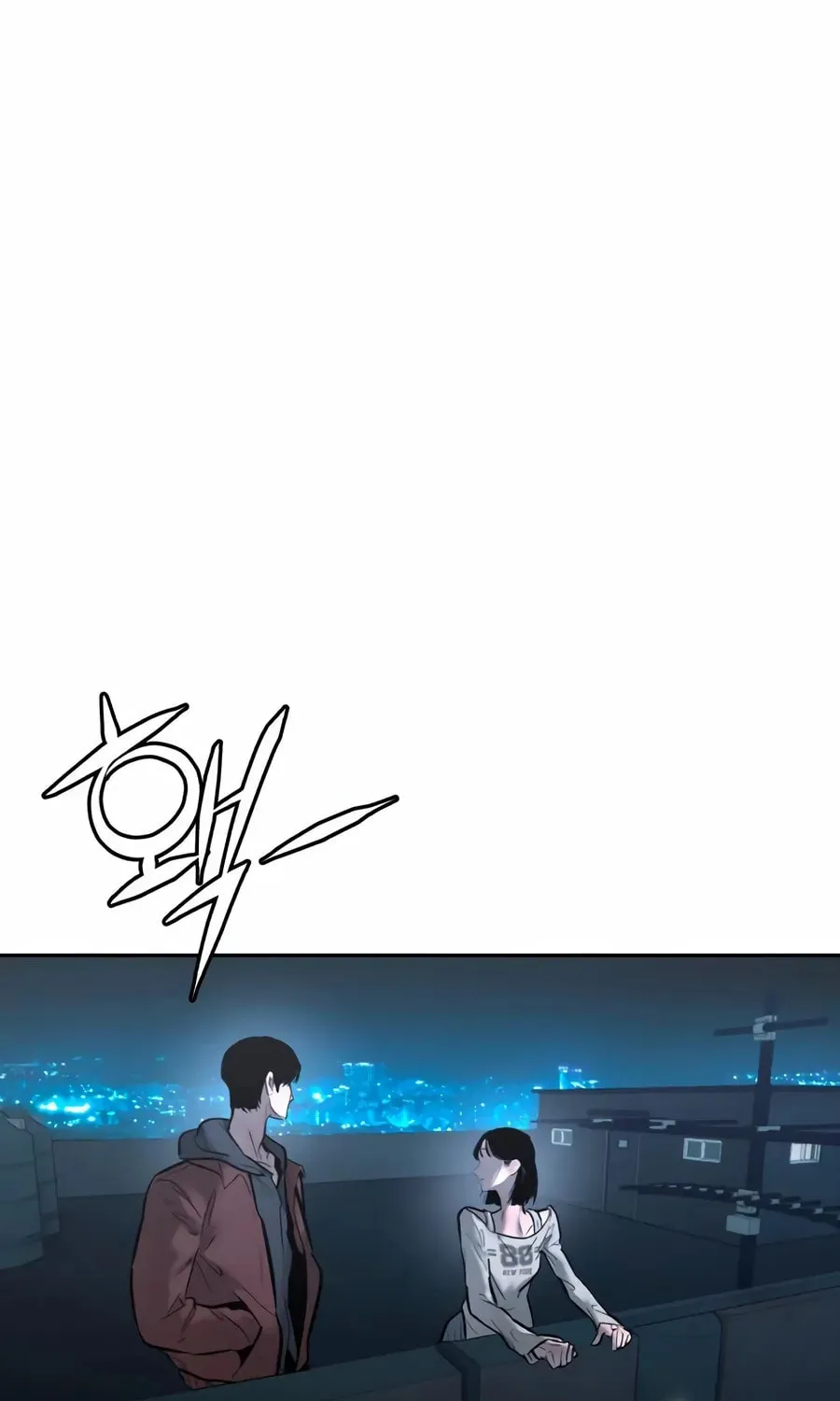 The Evil God's Heir Chapter 28 - page 143