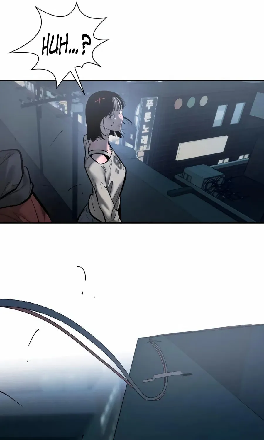 The Evil God's Heir Chapter 28 - page 146