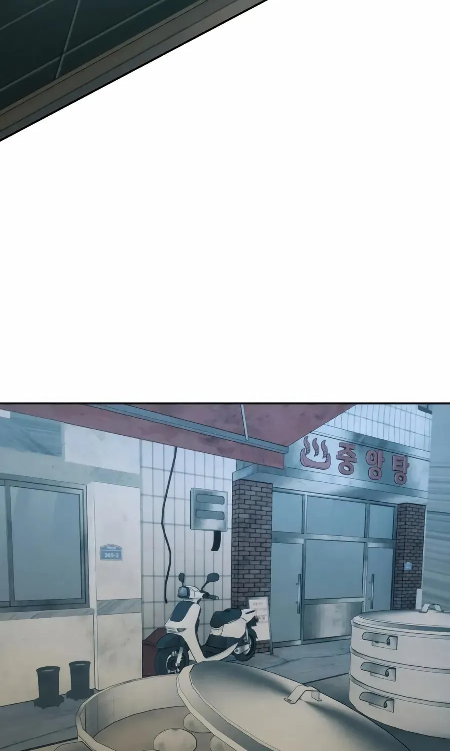 The Evil God's Heir Chapter 28 - page 152