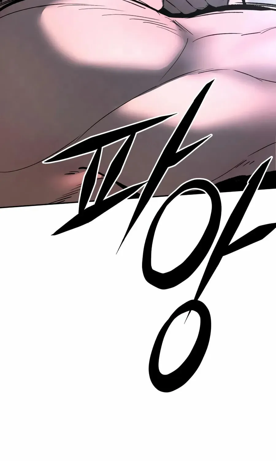 The Evil God's Heir Chapter 28 - page 19