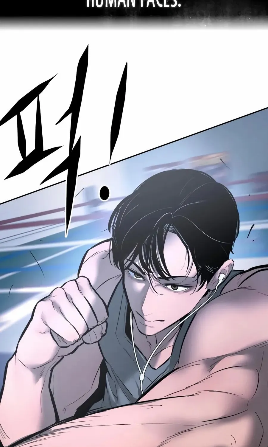 The Evil God's Heir Chapter 28 - page 24