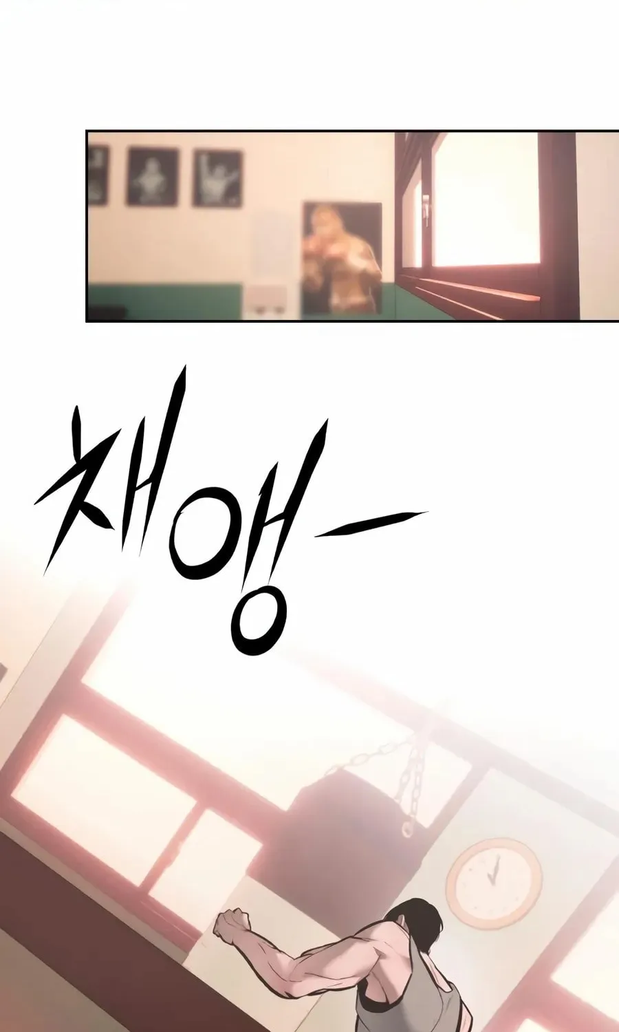 The Evil God's Heir Chapter 28 - page 34