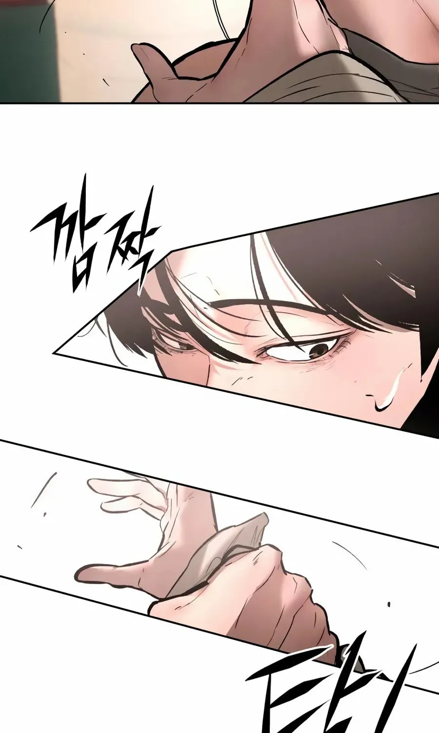 The Evil God's Heir Chapter 28 - page 42