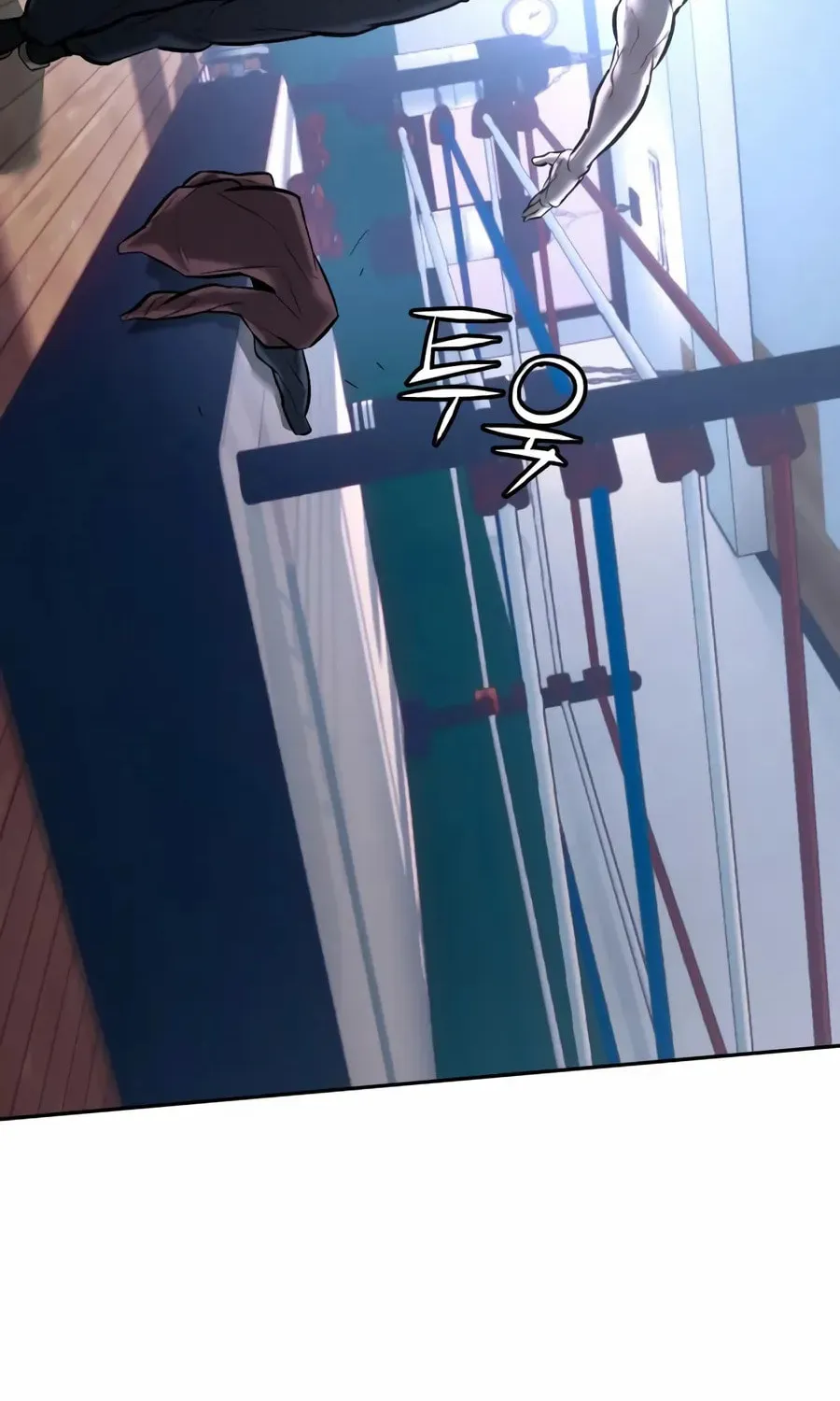 The Evil God's Heir Chapter 28 - page 6