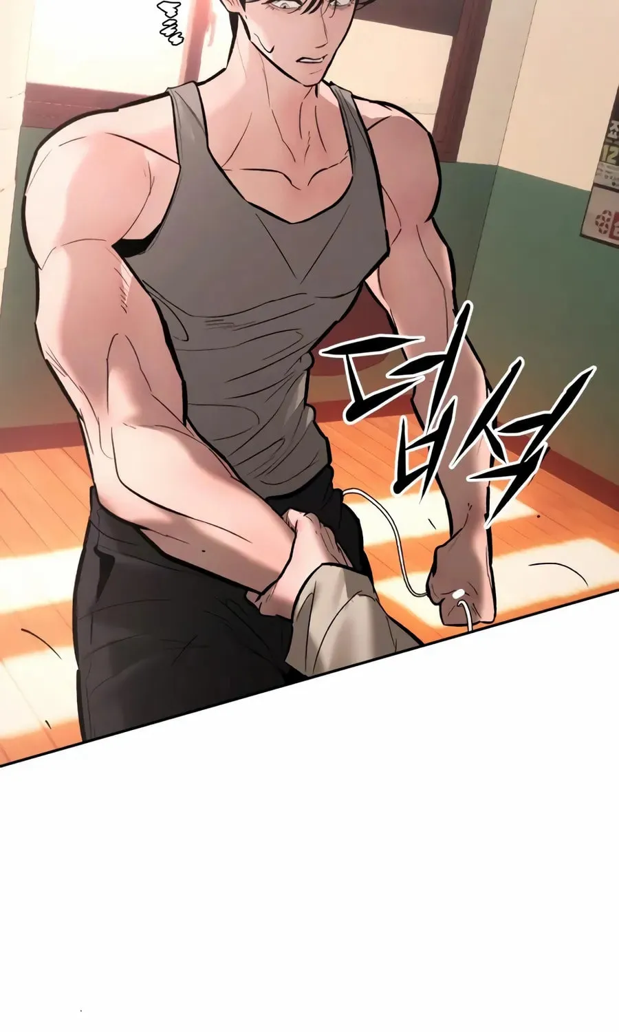 The Evil God's Heir Chapter 28 - page 60