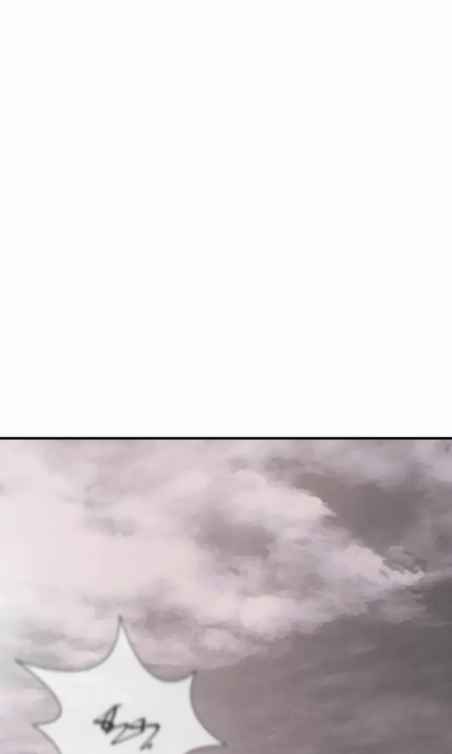 The Evil God's Heir Chapter 28 - page 66