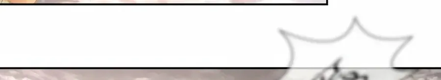 The Evil God's Heir Chapter 28 - page 86