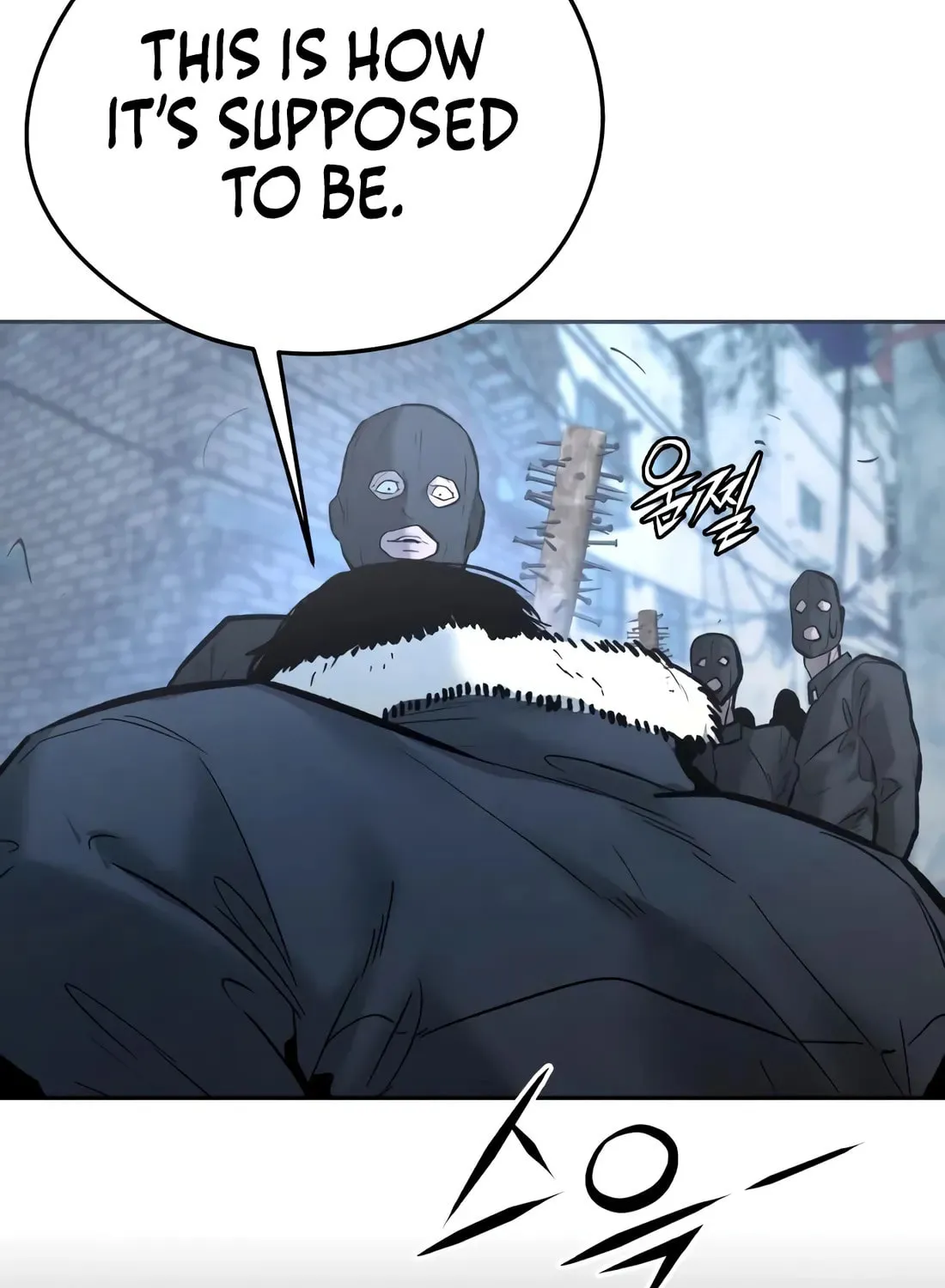 The Evil God's Heir Chapter 29 - page 100