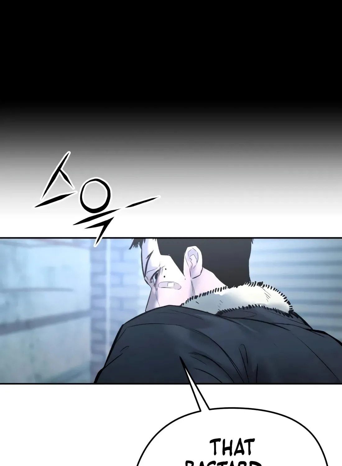 The Evil God's Heir Chapter 29 - page 104