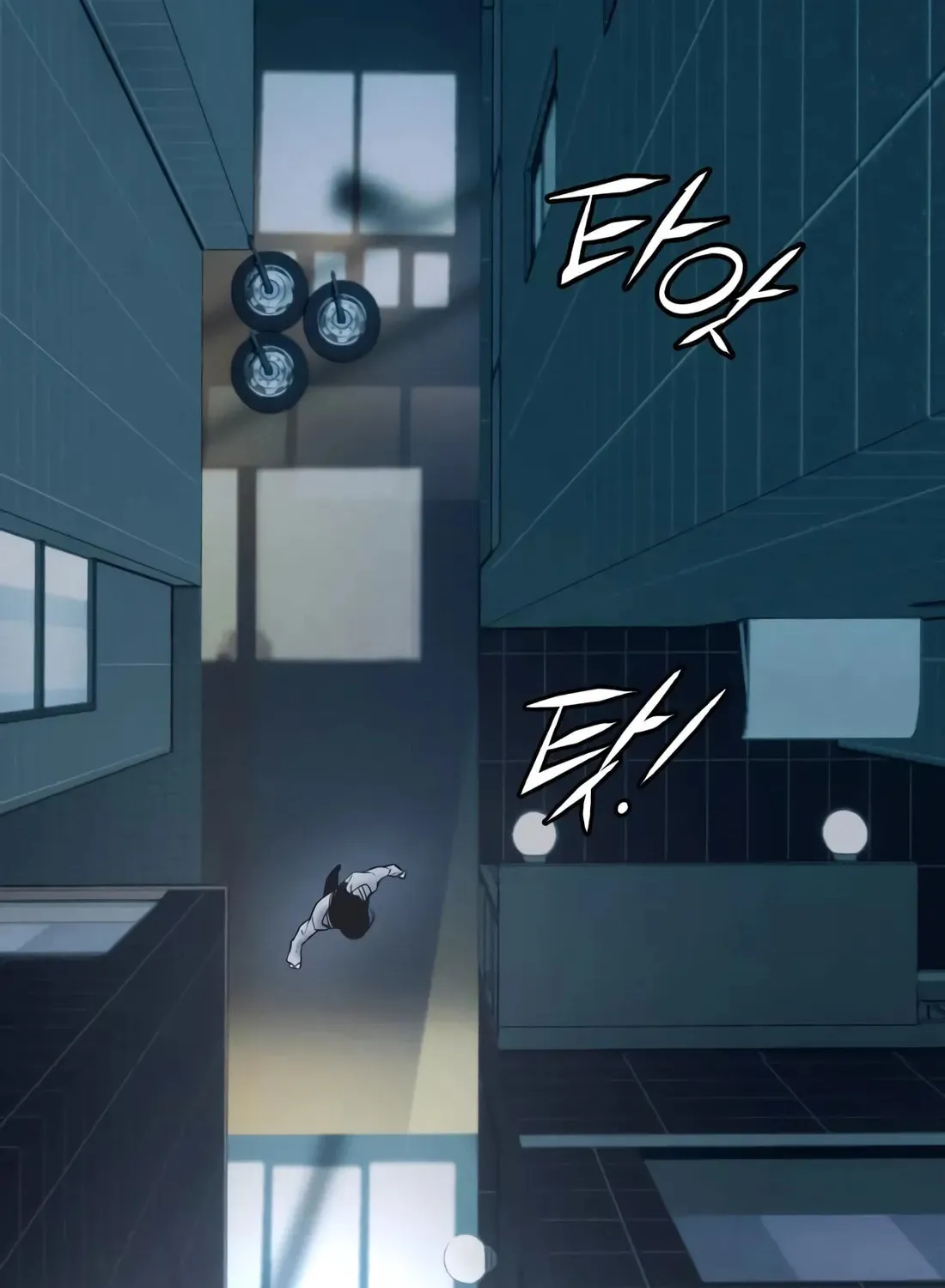 The Evil God's Heir Chapter 29 - page 109