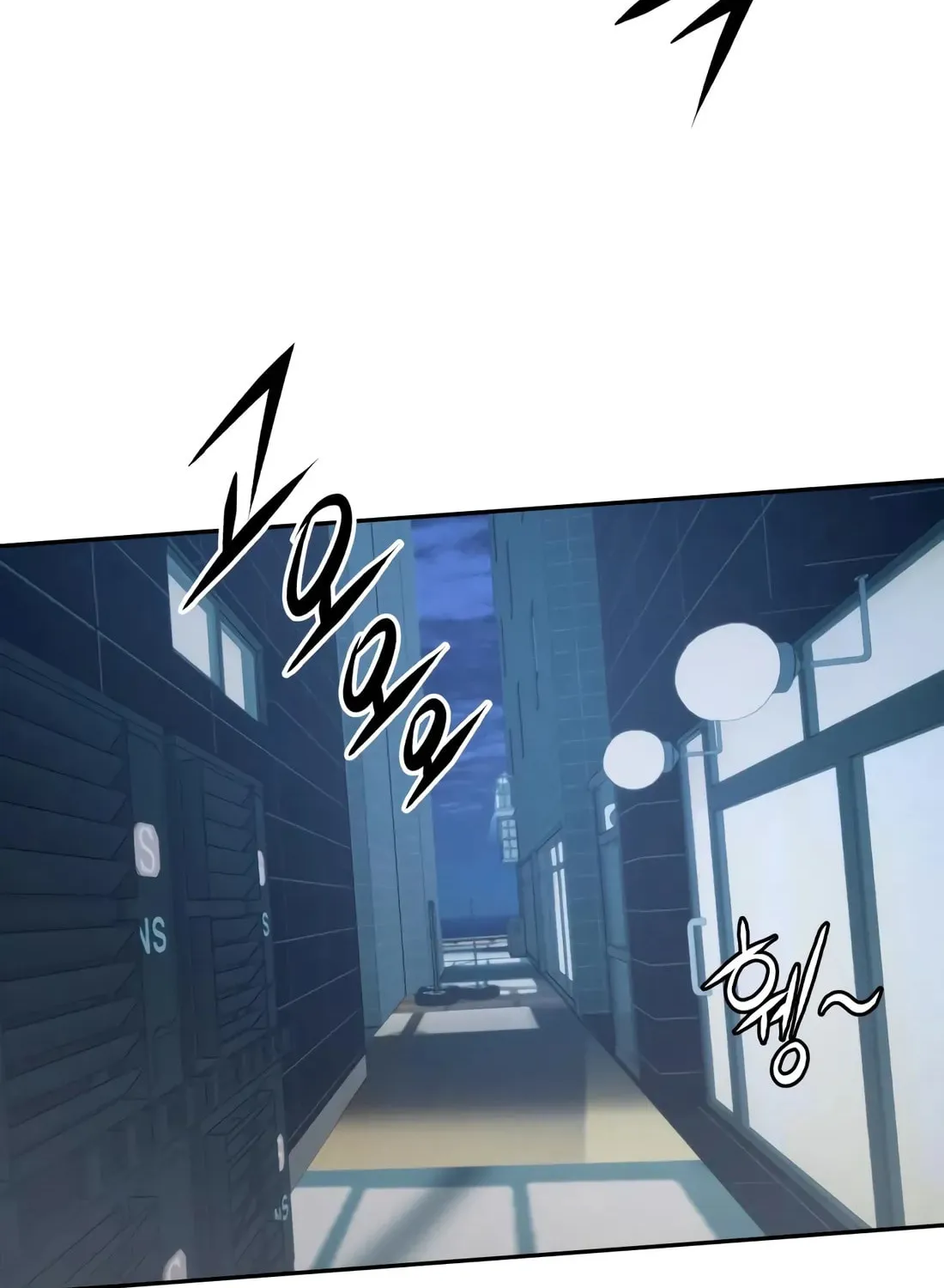 The Evil God's Heir Chapter 29 - page 114