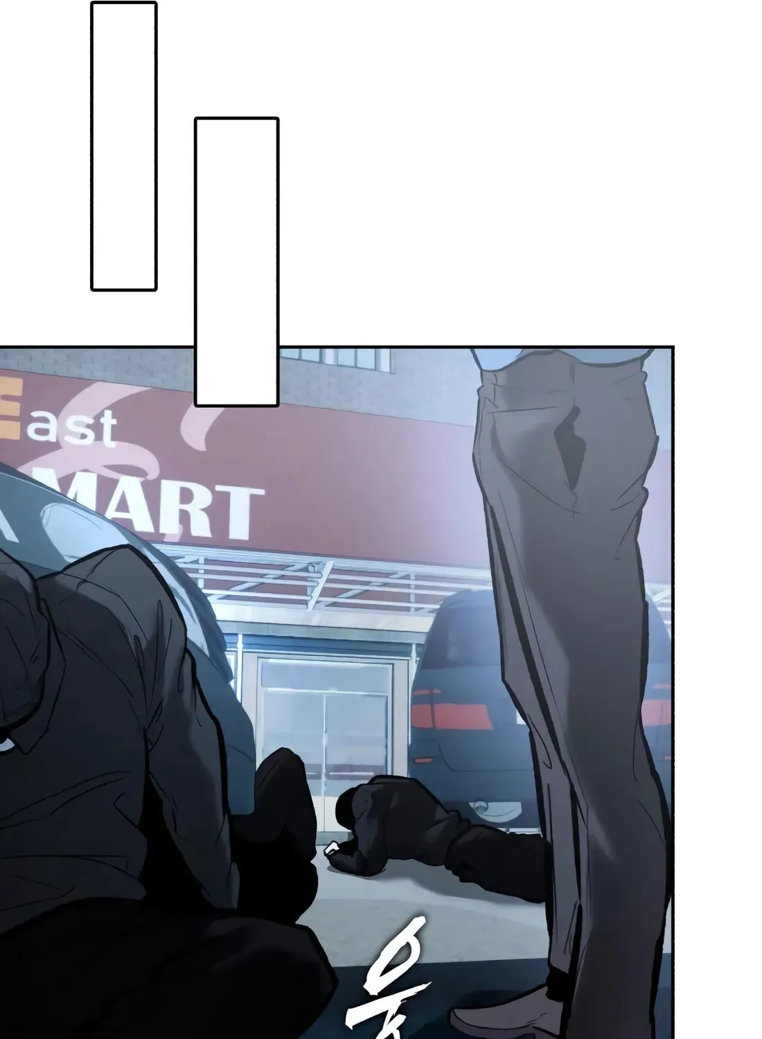 The Evil God's Heir Chapter 29 - page 122