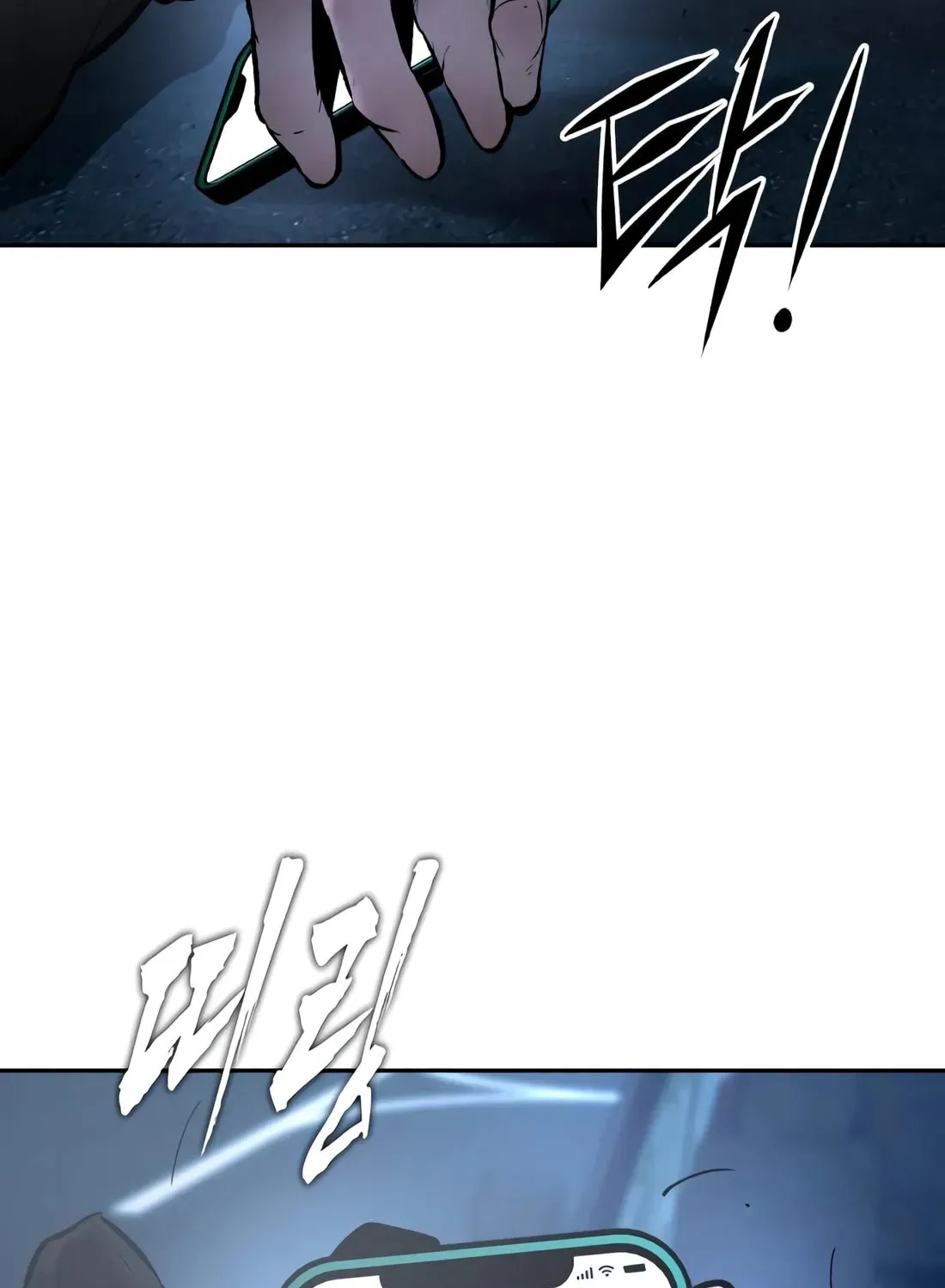 The Evil God's Heir Chapter 29 - page 124