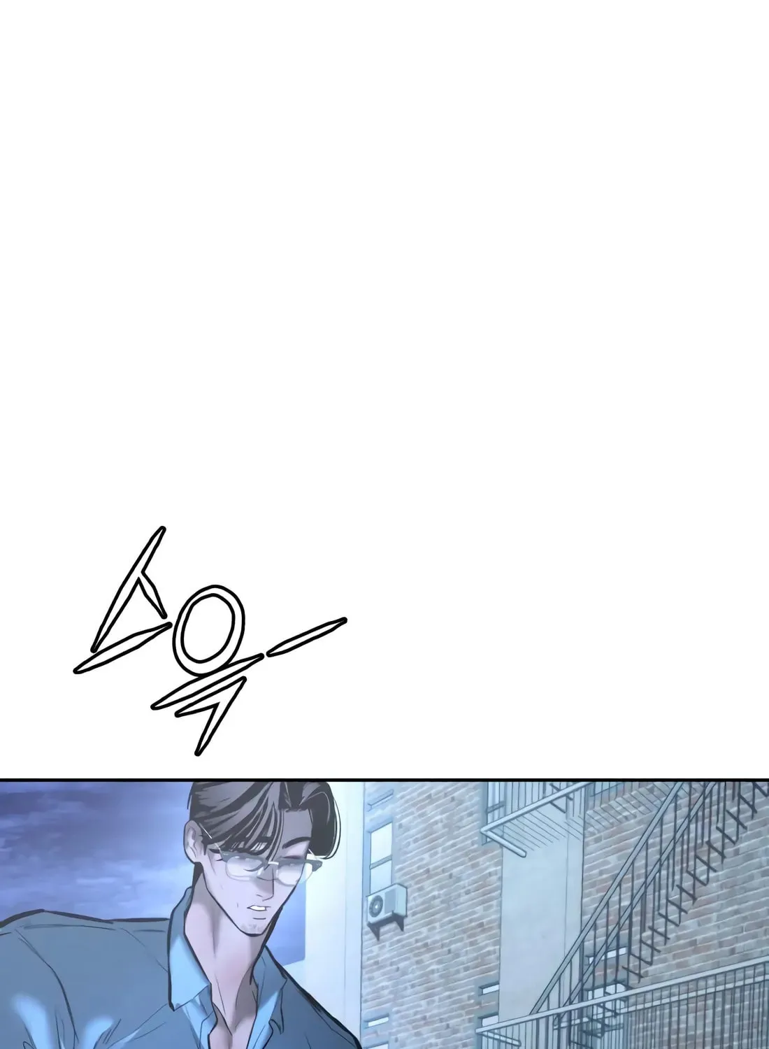 The Evil God's Heir Chapter 29 - page 126