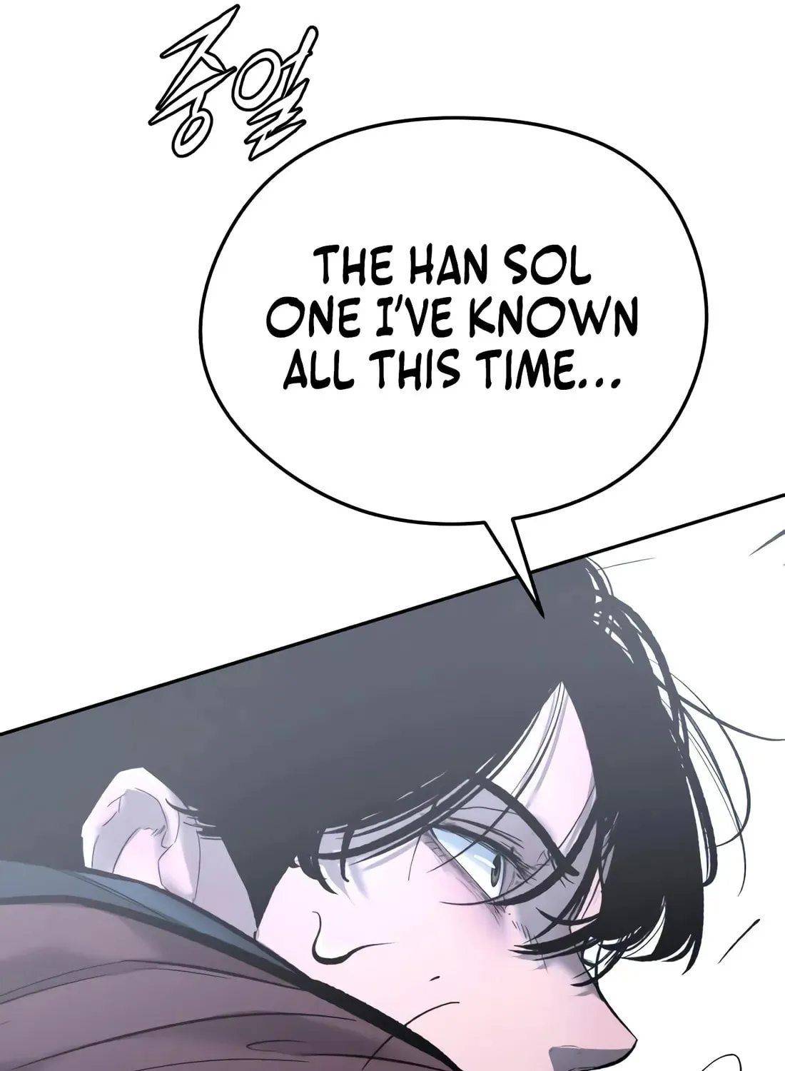 The Evil God's Heir Chapter 29 - page 131