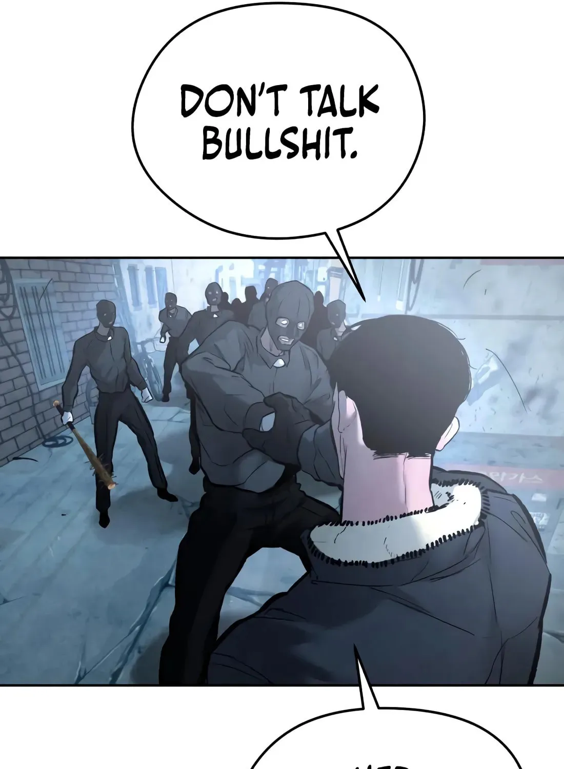 The Evil God's Heir Chapter 29 - page 140